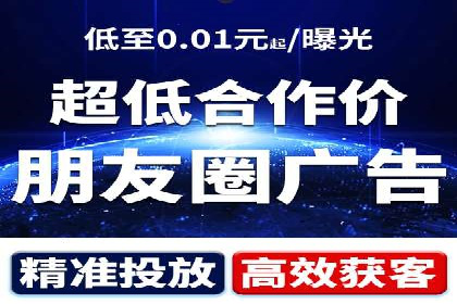 案例分享：百度竞价推广运营助力企业实现产品热销